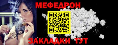 метадон Краснодар