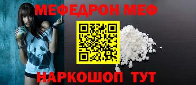 бутик Краснознаменск