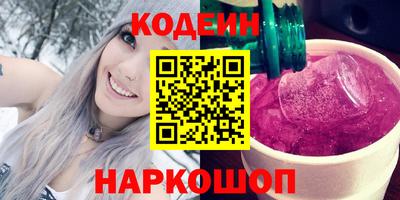 метадон Краснодар