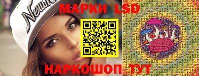 mdma Краснокаменск