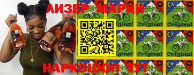 mdma Краснокаменск