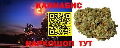 метадон Краснодар