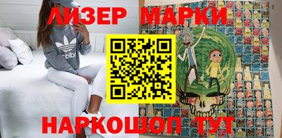 метадон Краснодар
