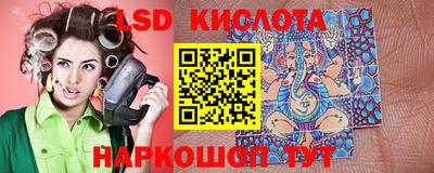 бутик Краснознаменск