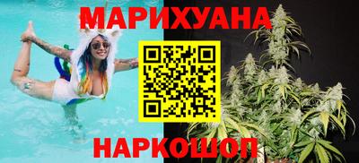 mdma Краснокаменск