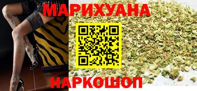 метадон Краснодар