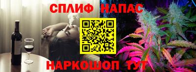 метадон Краснодар