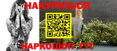 метадон Краснодар
