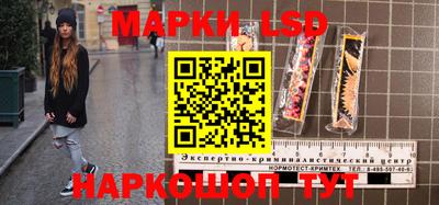 метадон Краснодар