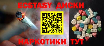 метадон Краснодар