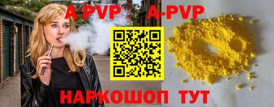 метадон Краснодар