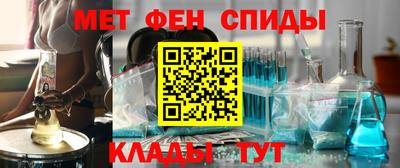 бутик Краснознаменск
