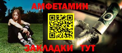 метадон Краснодар