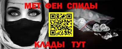 mdma Краснокаменск