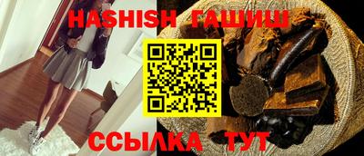 метадон Краснодар