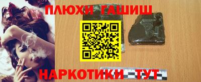 метадон Краснодар