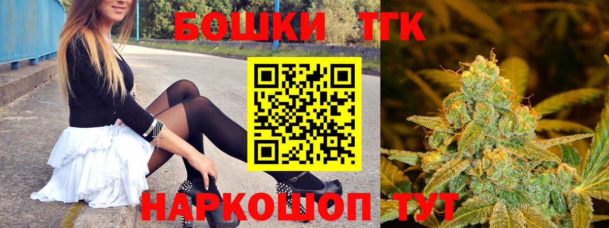 Конопля ГИДРОПОН Королёв